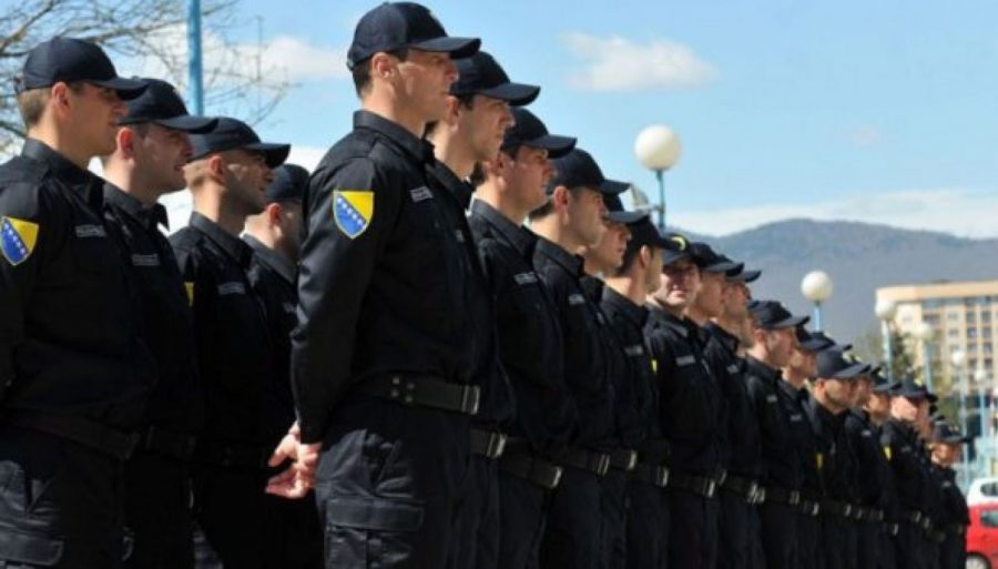 POZIV ZA UČEŠĆE U E-KONSULTACIJAMA NA PRAVILNIK O IZGLEDU POLICIJSKE UNIFORME