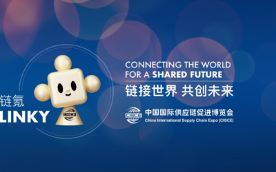 Poziv za učešće na China International Supply Chain Expo