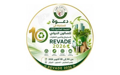 Poziv za učešće na sajmu reciklaže i prerade otpada „REVADE 2026“ u Alžiru